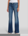 DOJO Tailorless Jeans