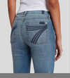 Dojo Flare Leg Trouser Jean