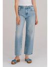 Logan - Vintage Classic Dad Jean