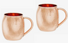 Solid Copper Moscow Mule Mugs