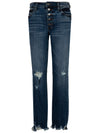 KUT - Reese Ankle Straight Leg Jean